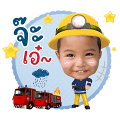 Yong._20240219154152