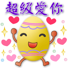 Cute colorful eggs--common phrases