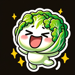 Charming Mini Cabbages