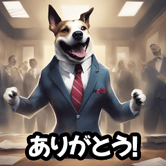 Encouraging Dog Boss Stickers