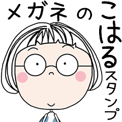 KOHARU's GLASSES STICKER!!