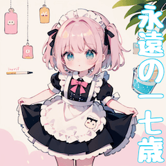 Adorable Maid Stickers1