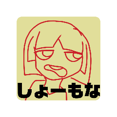 tanaka_20240219190924