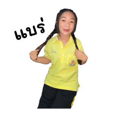 Meanny_20240220133142