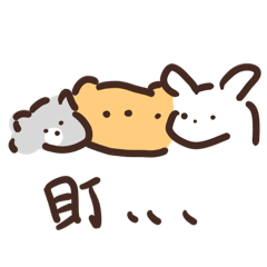 阿嬤牌動物圓—日常篇