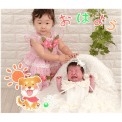 YUKA_20240220145008