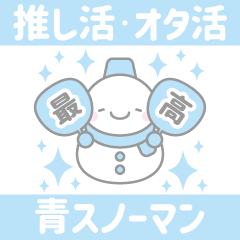 Blue snowman fan sticker