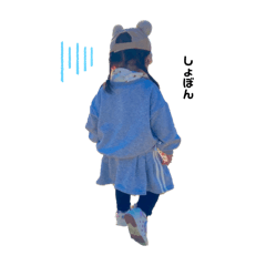 Kana_20240220154236