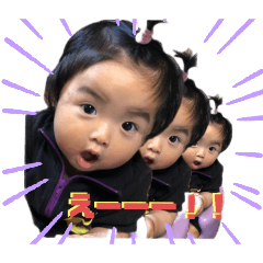 kana_20240220154216
