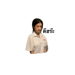 Babe eyebrows eyebrows