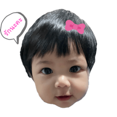 Marin&Minton_20240220215012