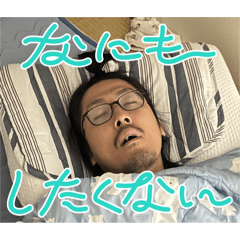 tanuki_20240220165315