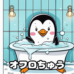 Penguin Parade01