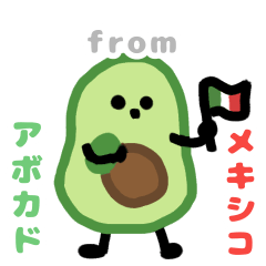 avo-chan