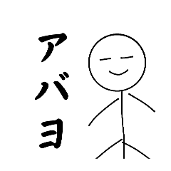 hiyori_20240220174815