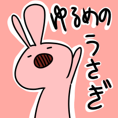 a rabbit with a big ear and a nose2