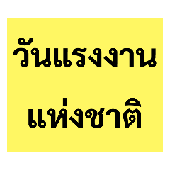 AK SAFETY_20240221003850