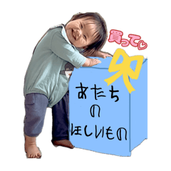 Kawaiiharua