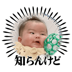 hiroto20240220