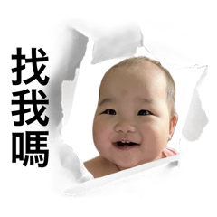 Ritsuki wa Usagi – LINE貼圖 | LINE STORE