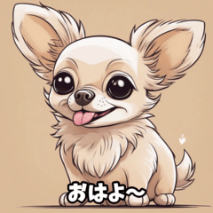 MomoTaro the adorable Chiwax dog sticker