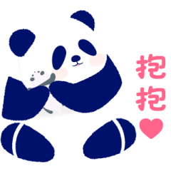 Panda eat bamboo 6 (words ver.)