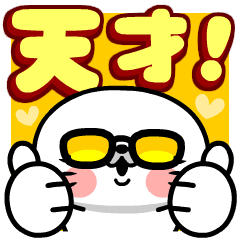 Cute seal Fun greeting Animation