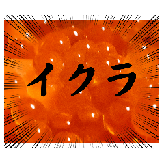 GURIKO_20240220212457