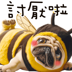 蜜蜂巴戈