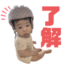 nao_20240221145035