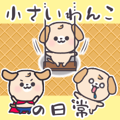 Daily Kawaii Dog mini sticker