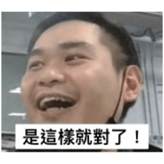 Nobel 的大金日常