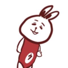 こんにちは。うーたん。 - LINE スタンプ | LINE STORE こんにちは。うーたん。 - LINE スタンプ | LINE STORE