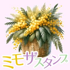 Mimosa stickers
