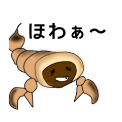 Scorpion bread_20240221141638