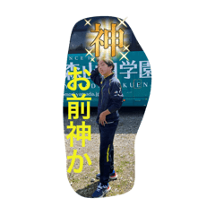ousuke_20240221212230