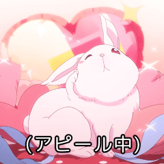 架空アニメなスタンプ 4