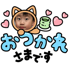 Kana_20240221172922