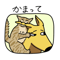 [Chai Katayama] Funny animal stickers 2
