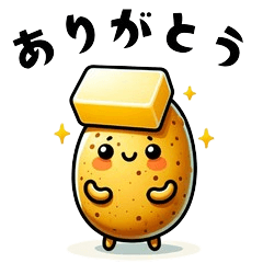 cute potato butter boy