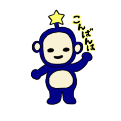 John_kimokawaguntai