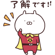 Animated Usamaru Heroes