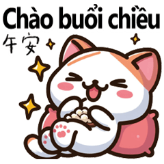 Vietnamese Chinese cute cat cartoon