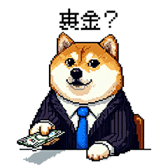 Pixel art Politician Fat Shiba Sticker