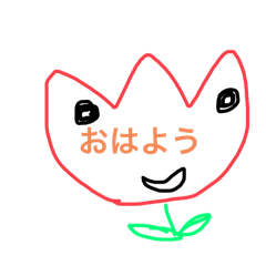 omochi_20240222012547