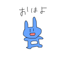 げんきでゆかいななかま