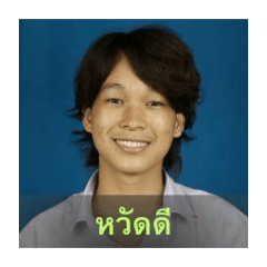 Sippakorn_20240222110822