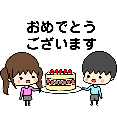 Happy birthday, mom!