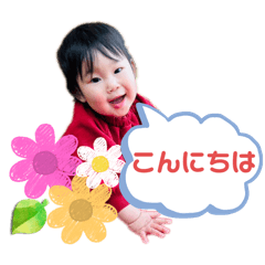 chisa_20240222000007