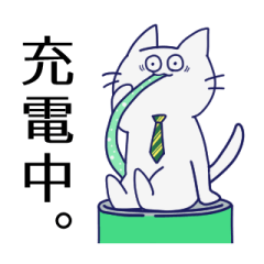 Stickers of Hardworking Cat